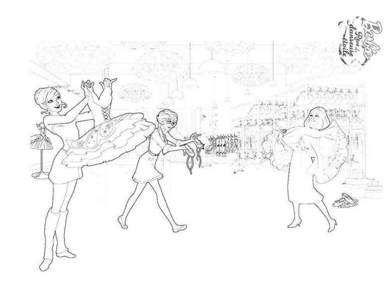 Балерины готовятся