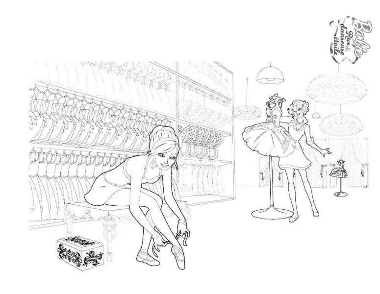 Балерины в гримерке