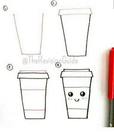 Стаканчики для кофе