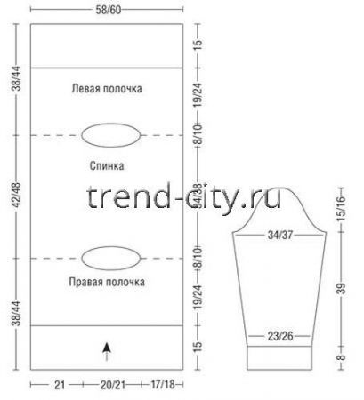Полосатый жакет спицами