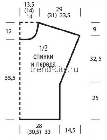 Накидка спицами с бахромой