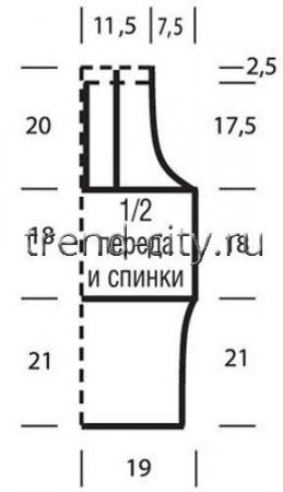 Топ спицами с вырезами на спине