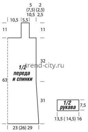 Платье крючком с открытыми плечами
