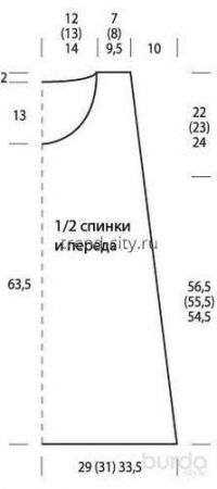 Туника крючком в полоску