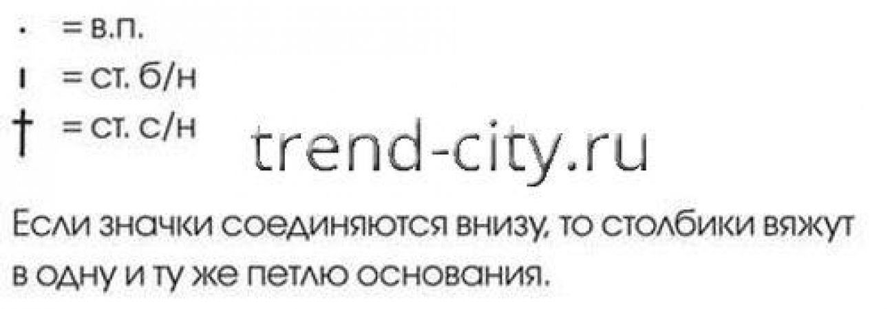 Туника крючком в восточном стиле