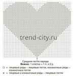 Джемпер спицами с узором «Сердечко»