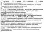 Кардиган спицами из меланжевой пряжи