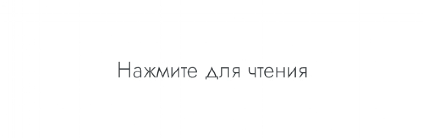 Евгений Евтушенко Идут белые снеги