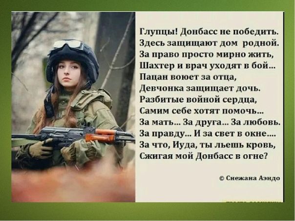SVO (4)